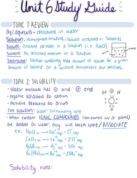 Chemistry Unit 6 Study Guide