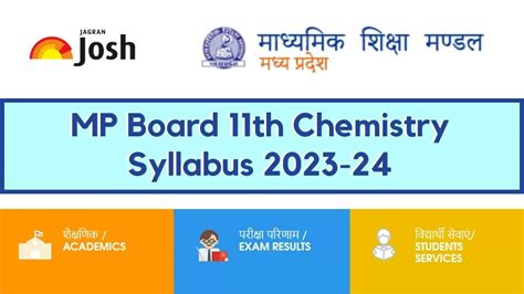 Chemistry class 10 pdf.  Check MPBSE 11th Chemistry answer key, solutions, exam pattern, an...