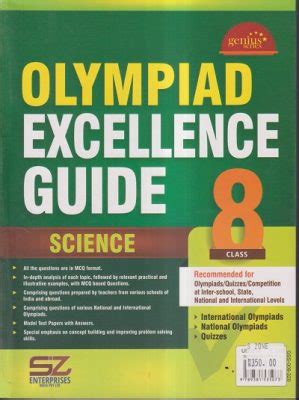 Chemistry olympiad excellence guide for class 8. - Safety professional s reference and study guide second edition.