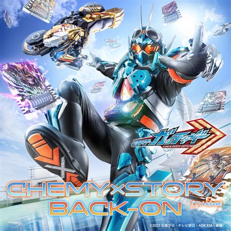Chemyxstory. CHEMY×STORY is an opening theme (OP) from Kamen Rider Gotchard. It was performed by BACK-ON. It serves as the opening theme of the show from Episodes 1-16, before being replaced by a collaborative version of the song with the band FLOW.[2] See more 