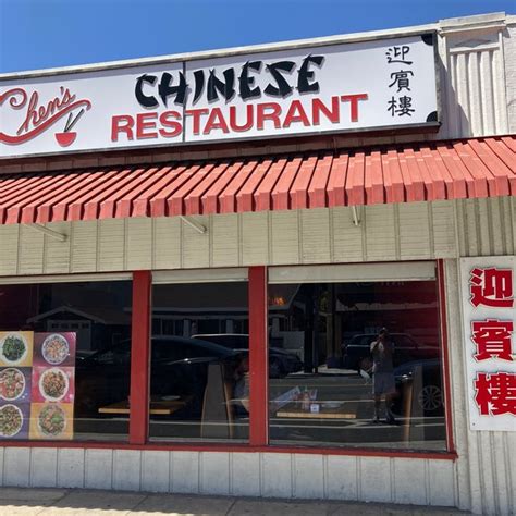 Chen's long beach. Things To Know About Chen's long beach. 