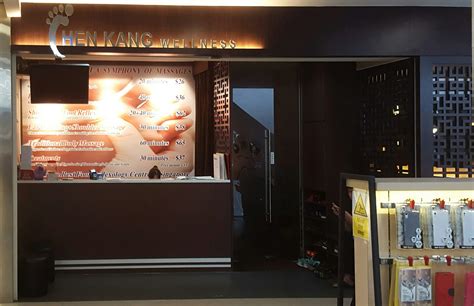 Chen Kang Wellness NEX