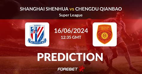 Chengdu Qianbao x Shanghai Shenhua h2h 17.08.2024