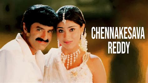 Chennakesava Reddy Watch Full Movie Online Eros Now