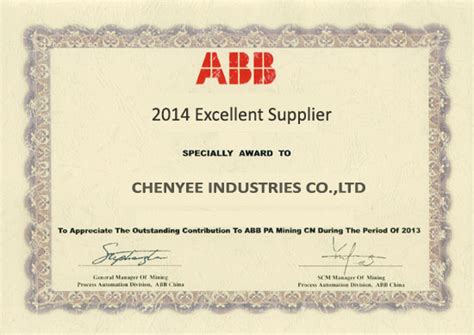 Chenyee Industries Co., Ltd. Supplier Report — Panjiva