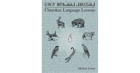 Cherokee Language Lessons 1