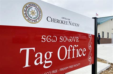 Cherokee nation tag office. Cherokee Nation Tag Office. License Services. Website. 13 Years. in Business (918) 775-8026. 1502 W Chickasaw Ave. Sallisaw, OK 74955. OPEN NOW. 2. Cherokee Nation Natural Resources. Government Offices-Tribal. Website (918) 696-8302. RR 2 Box 735. Stilwell, OK 74960. OPEN NOW. 3. Cherokee Nation Ambulance. 