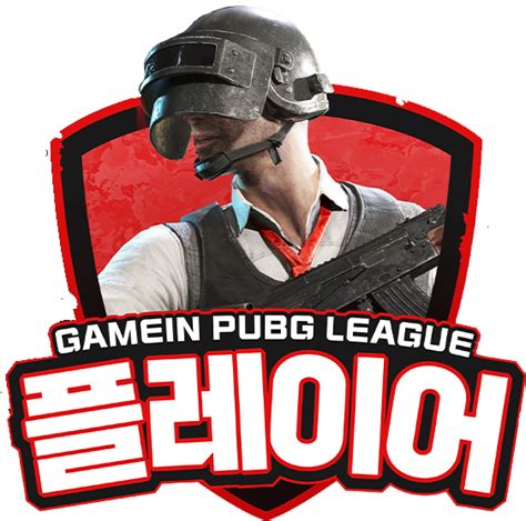 CherryFPS - Liquipedia PUBG Wiki