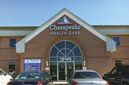 Chesapeake Health Care - Princess Anne - Princess Anne, MD, 21853