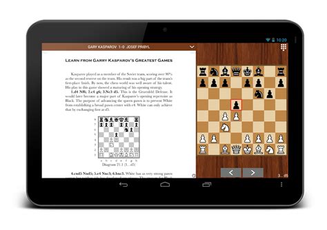 Chess Book Study Free - Apps on Google Play