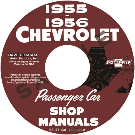 Chevrolet 1955 1956 1957 service repair manual. - Manuale di servizio per lavastoviglie bosch exxcel.