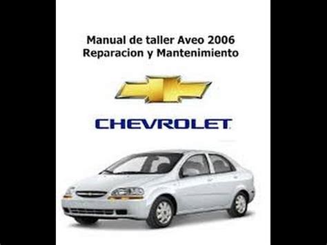Chevrolet aveo manual de servicio descargar torrent. - 1990 yamaha 9 9eld servicio fueraborda reparación mantenimiento manual fábrica.