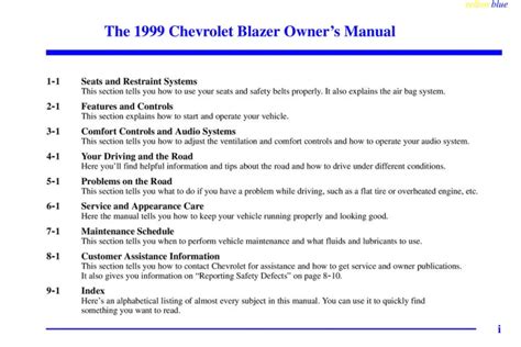Chevrolet blazer owners manual 1993 1999. - Allegro design entry hdl user guide.
