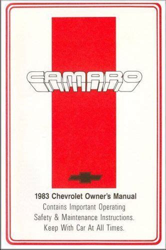 Chevrolet camaro owners manual 1983 free. - Running in literature a guide for scholars readers runners joggers and dreamers.