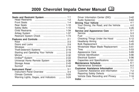 Chevrolet caprice ls 2009 user manual. - 2010 chrysler town and country navigation manual.