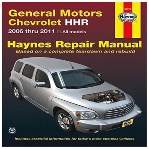 Chevrolet hhr lt service repair manual 2015. - Foundations of geometry venema solutions manual download.