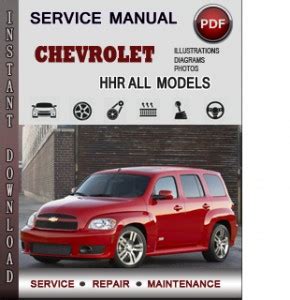 Chevrolet hhr service repair manual 2009. - Panasonic lumix dmc tz5 user manual.