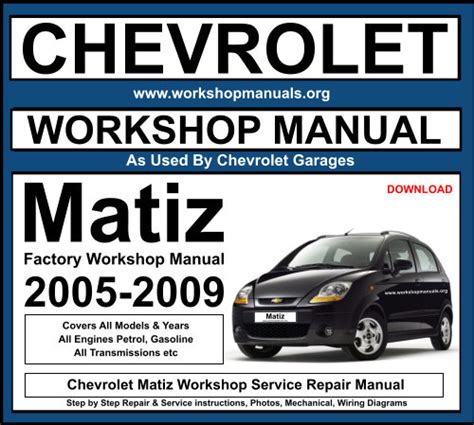 Chevrolet matiz manual de servicio y reparación. - Suzuki dr125 dr 125 service manual 9950041082 03e.