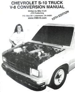 Chevrolet s10 truck v8 conversion manual. - Ice hockey made simple a spectators guide spectator guide series.