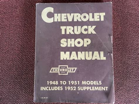 Chevrolet truck shop manual 1948 a 1951 modelos incluye suplemento 1952. - Incontri in libreria (scrittori italiani d'oggi).