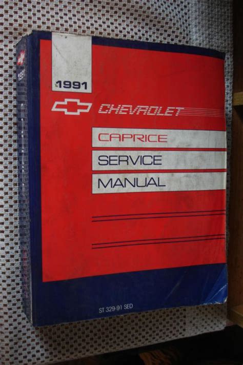 Chevy Caprice Service Manual