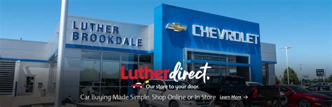 Luther Brookdale Chevrolet. 6701 Brooklyn Blvd. Minneapolis MN, 55429. (612) 504-7441 8 miles away. Visit Site. View Cars.
