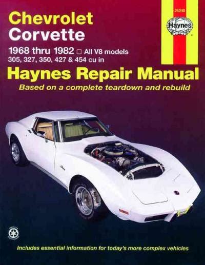 Chevy corvette 1968 1982 service repair manual. - Lg sistema di sintonizzazione manuale bg.