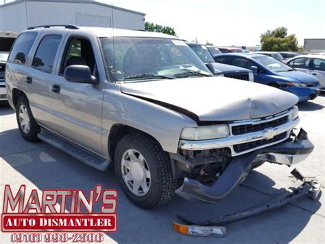 Select the “Search Our Inventory” link to search our inventory for your used Chevy, Ford, Dodge or GMC, PU, SUV or van parts and now all foreign and domestic automobiles. Recent Arrivals 2004 MERCURY MOUNTAINEER STK#: 6436U Location: HOLDPAD VIN#: 4M2ZU86W84ZJ20131. 