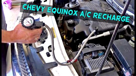 Using a 2005 Chevy Equinox I show you the location of the fuse and relay for the AC Compressor Clutch.