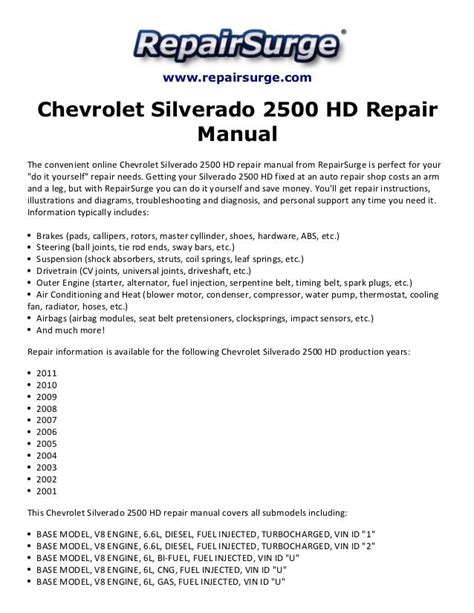 Chevy silverado 2500hd owners manual 2007. - Auf der suche nach sinn und hoffnung.
