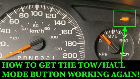 15,858 satisfied customers. 2008 Chevrolet Silverado 2500: duramax..Range Selector..hood. I have a 2008 Chevrolet Silverado 2500 Duramax LTZ. -The Range Selector and Tow Haul buttons are not working. I have looked for a fuse (and used … read more.. 