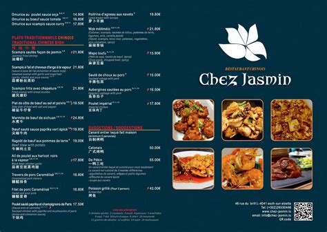 Chez asmin mulhouse