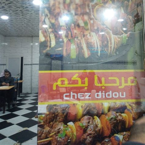 Chez didou Mulhouse