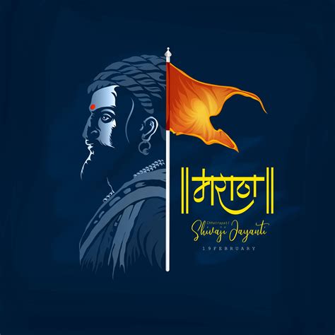 Shivaji Maharaj Sex Video Open - Chhatrapati Shivaji Maharaj Jayanti 19 February 2024: The Courageous Chief  of the Kshatriyas