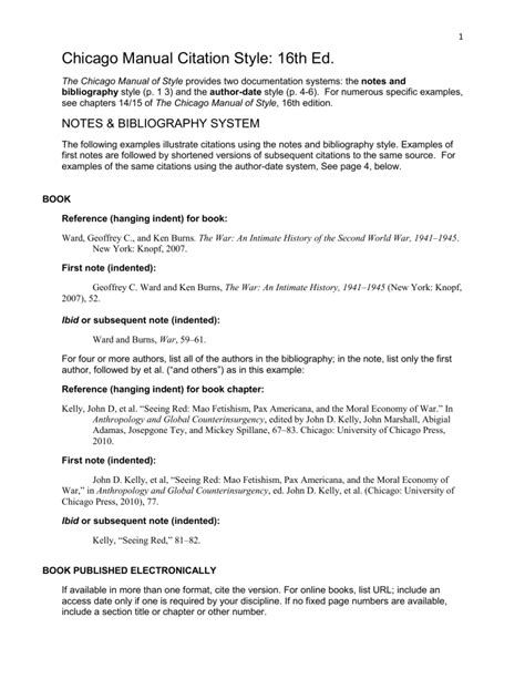 Chicago Manual Of Style Writing Example