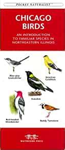 Chicago birds a folding pocket guide to familiar species in northeastern illinois pocket naturalist guide series. - Casbo southern section records retention manual.