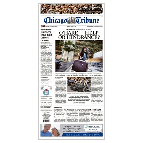 Chicago tribune sunday obituaries. Things To Know About Chicago tribune sunday obituaries. 