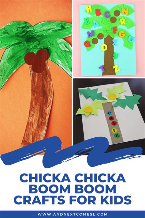 Chicka Boom Boom Craft Teaching Resources Teachers Pay Teachers