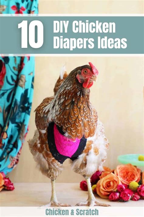 Chicken Diapers Love A Chicken Diapers