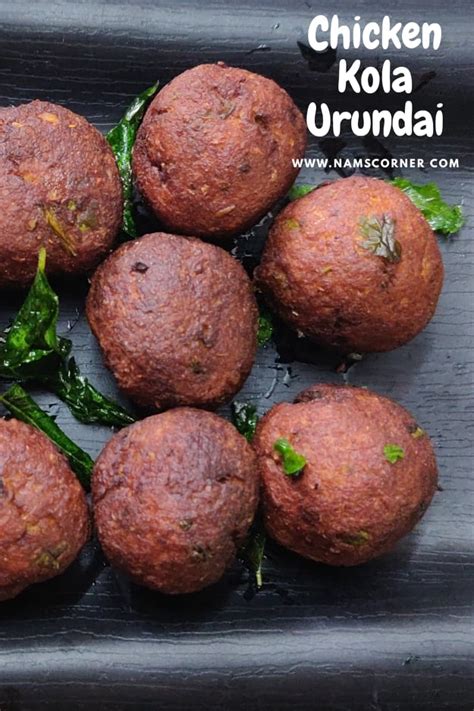 Chicken Kola Urundai Recipe Chicken keema balls - nams corner