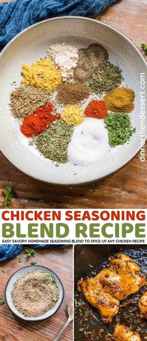 Chicken Seasoning Blend