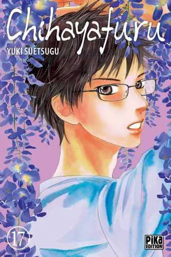 Chihayafuru T17