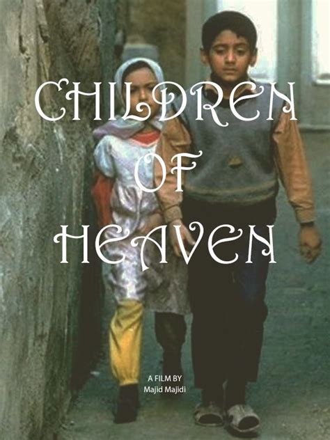 Children of Heaven, The (Bacheha-Ye Aseman) (1997)
