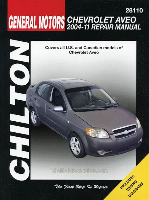 Chilton auto repair manual chevy aveo. - 4th grade leap assessment guide for 2013.