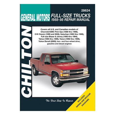 Chilton repair manuals 1991 chevy g20. - Final exam study guide 2013 20th.