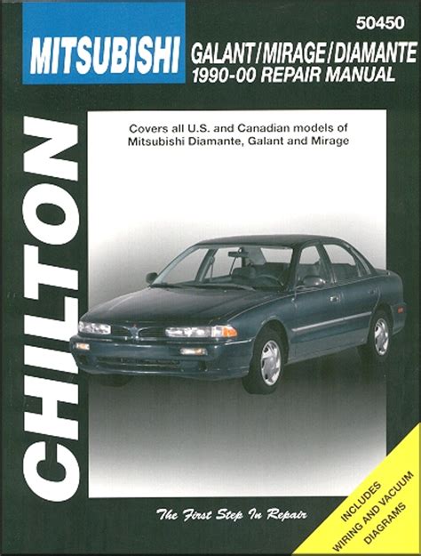 Chilton repair manuals 2002 mitsubishi diamante. - Einst kommt der tag der rache.