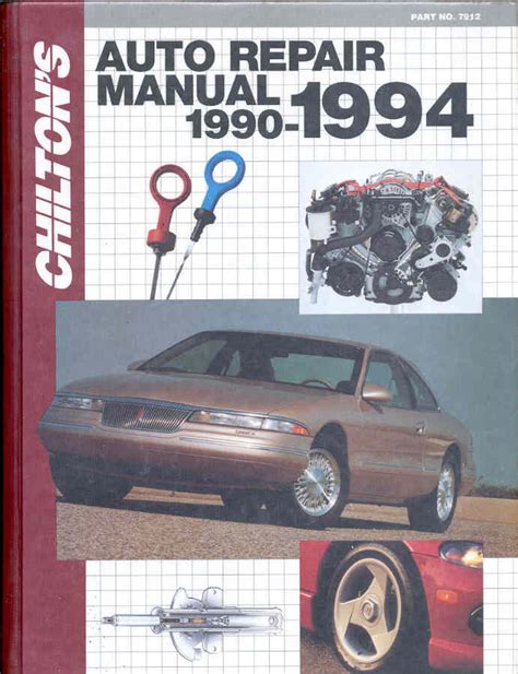Chiltons auto repair manual 1990 1994 by chilton automotive editorial staff. - Solutions manual engineering mechanics statics 9th edition.