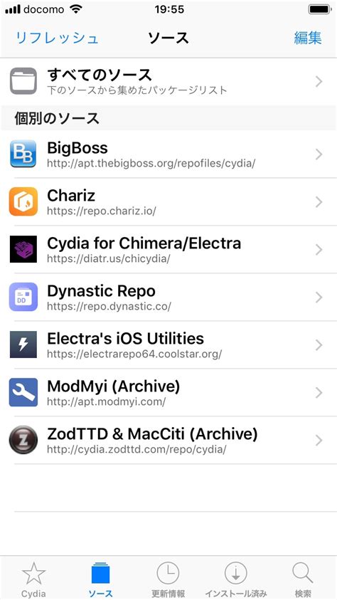 Chimera da Cydia Nasıl  For Chimera/Electra. 