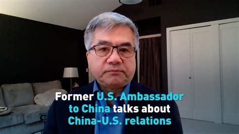 China's ambassador talks US relations at Aspen conference