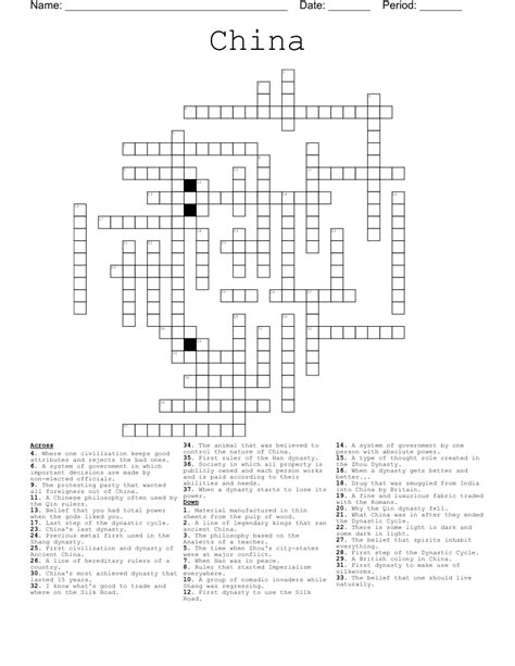 China's weaker counterpart crossword clue. The crossword clue ___ Xiaoping, China's paramount leader. with 4 letters was last seen on the January 01, 1986. We found 20 possible solutions for this clue. Below are all possible answers to this clue ordered by its rank. ... China's weaker counterpart 2% 5 CHIEF: Leader 2% 3 MAO: China's chairman, once Refine the search results by specifying ... 